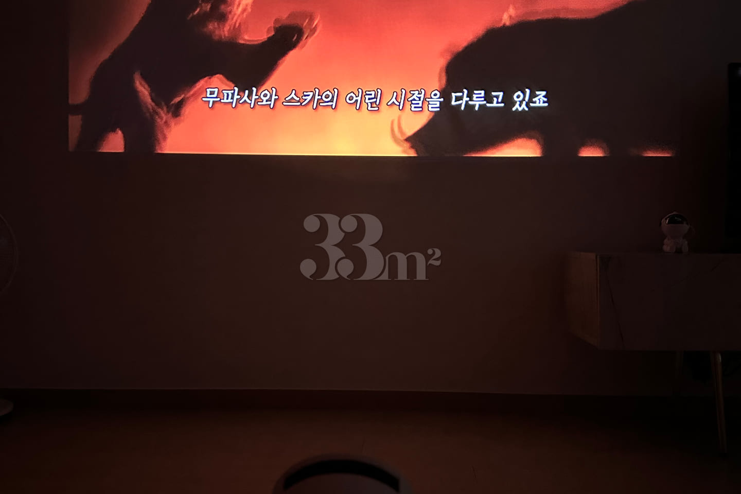 강남역5분💕역삼역3분 2번째 이미지