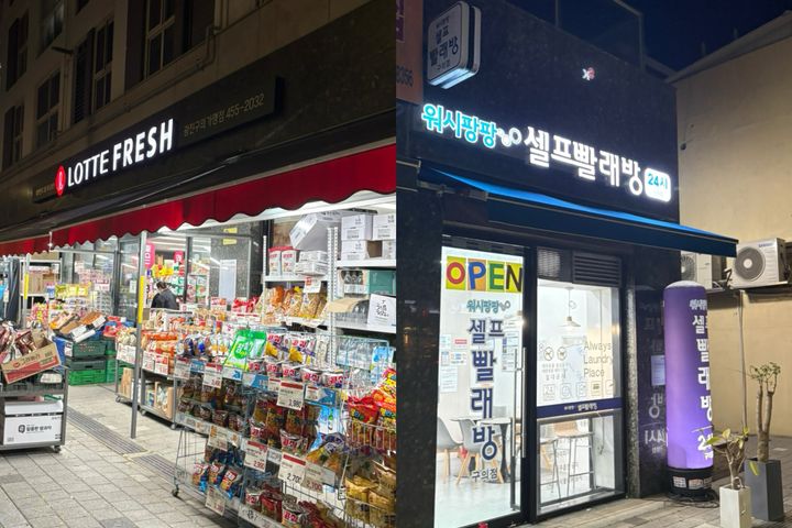 아차산역대공원3초투룸 13번째 이미지