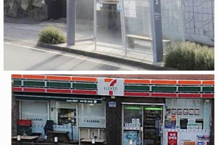 ❤️조천 바다앞❤