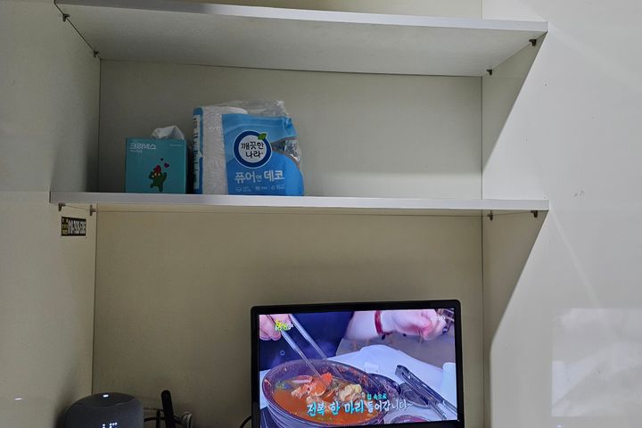 강남대역오피스텔 최저가 2번째 이미지