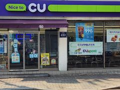 ♦국제성모병원♦서구청♦ 14번째 이미지
