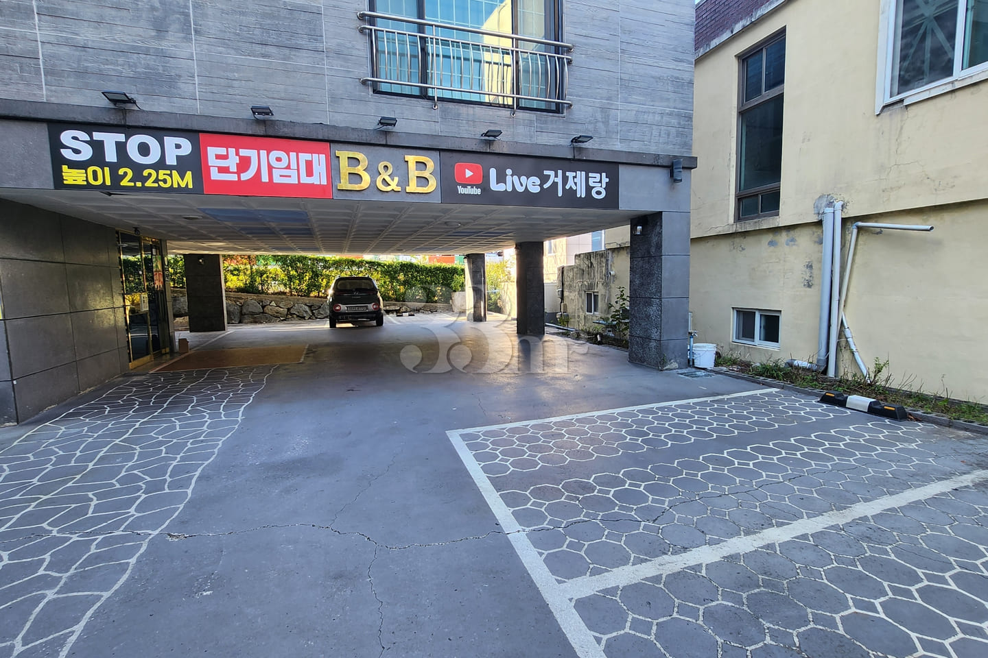 Geoje Island Short-term Rental 401 14th image