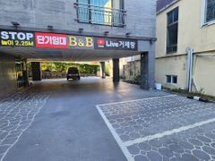 거제도 단기임대 303 13번째 이미지