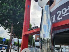 드림빌201수성 18번째 이미지
