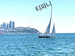 A spectacular view of Haeundae 17th image