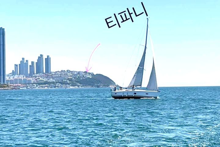 해운대의 환상적인 조망 17번째 이미지