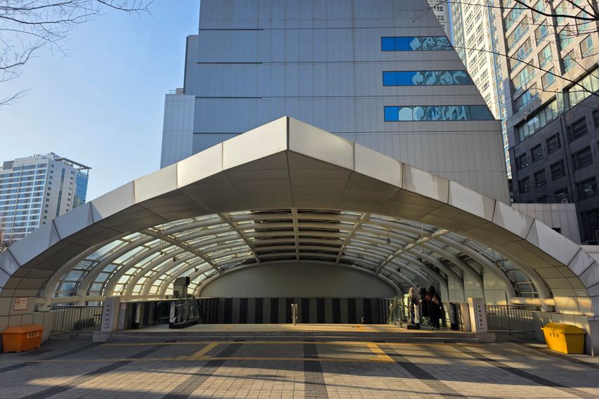 🚅공덕역5분거리조용한집 8번째 이미지