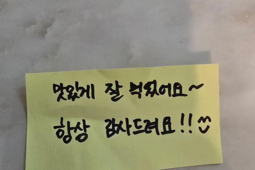 여성전용 쉐어하우스