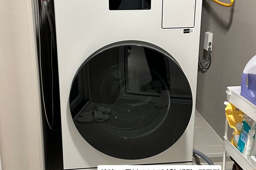 철산가산고척구로 신축