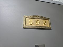 증평 자연빌 302호 2번째 이미지