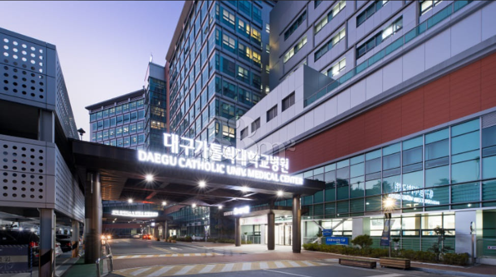 Daegu Catholic Hospital/Anjirang 19th image