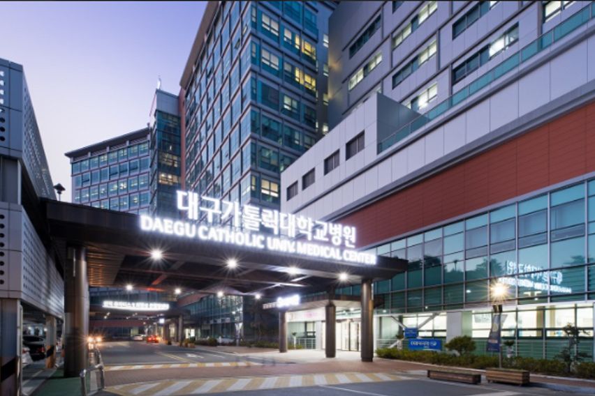 대구가톨릭병원/안지랑 19번째 이미지