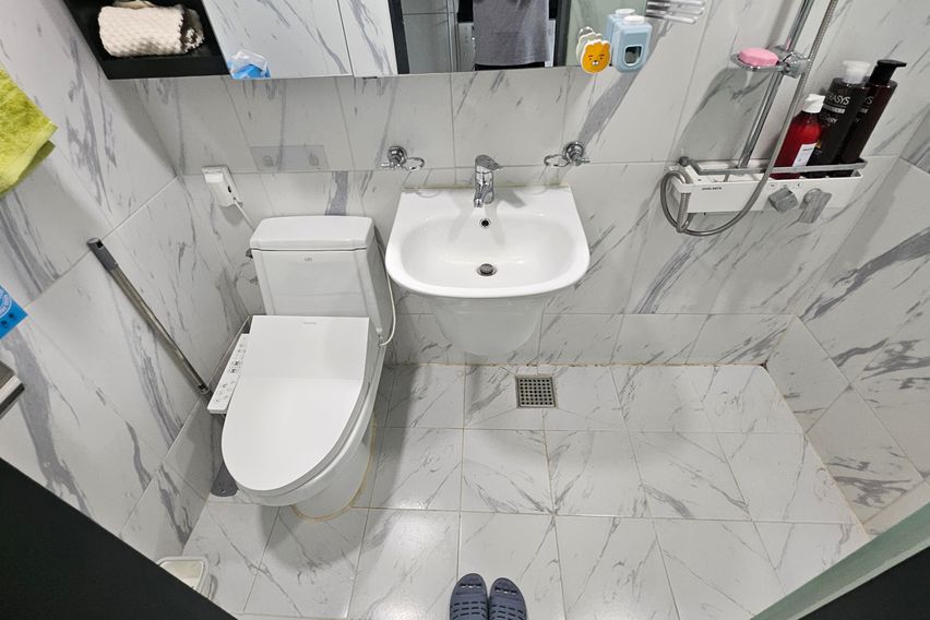 별똥별하우스 왕길동