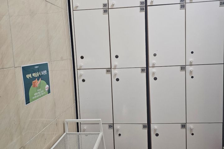 강남역삼여성전용304 14번째 이미지