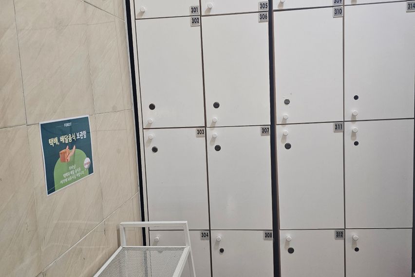 강남역삼여성전용304