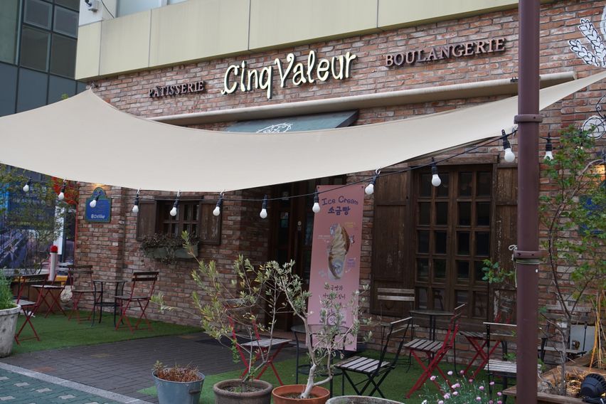 송도 여성 쉐어하우스B