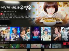 미아사거리 도보5분 0번째 이미지