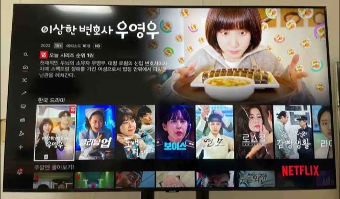 미아사거리 도보5분 0번째 이미지