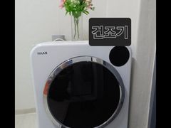 상록수역 도보4 한대앞 18번째 이미지