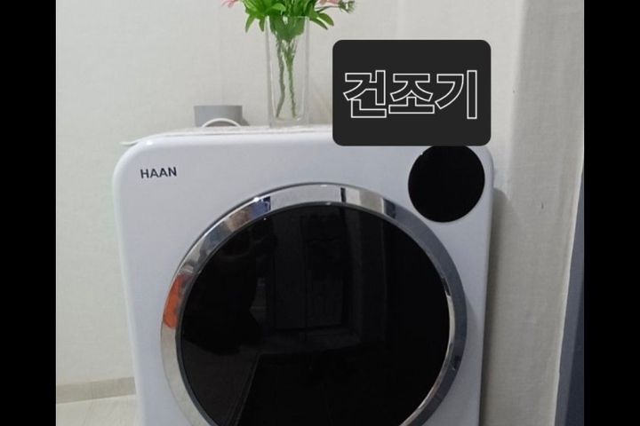 상록수역 도보4 한대앞 18번째 이미지