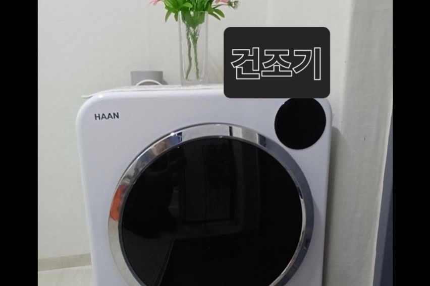 상록수역 도보4 한대역 18번째 이미지