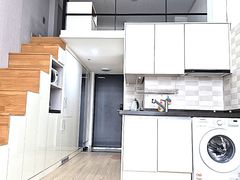 Chuncheon Bus Terminal ❤️ 4-Person Duplex 2th image