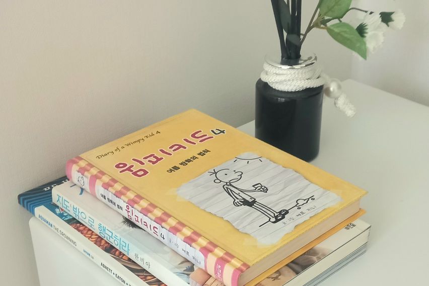 역세권(2인가능.간석) 9번째 이미지