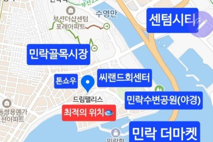 302🌊청소비❌바다3분 10번째 이미지
