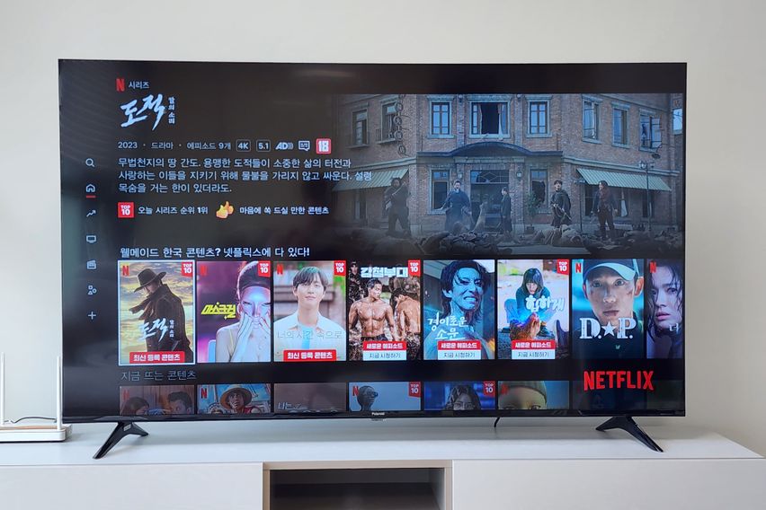 강남역 신논현 방+거실