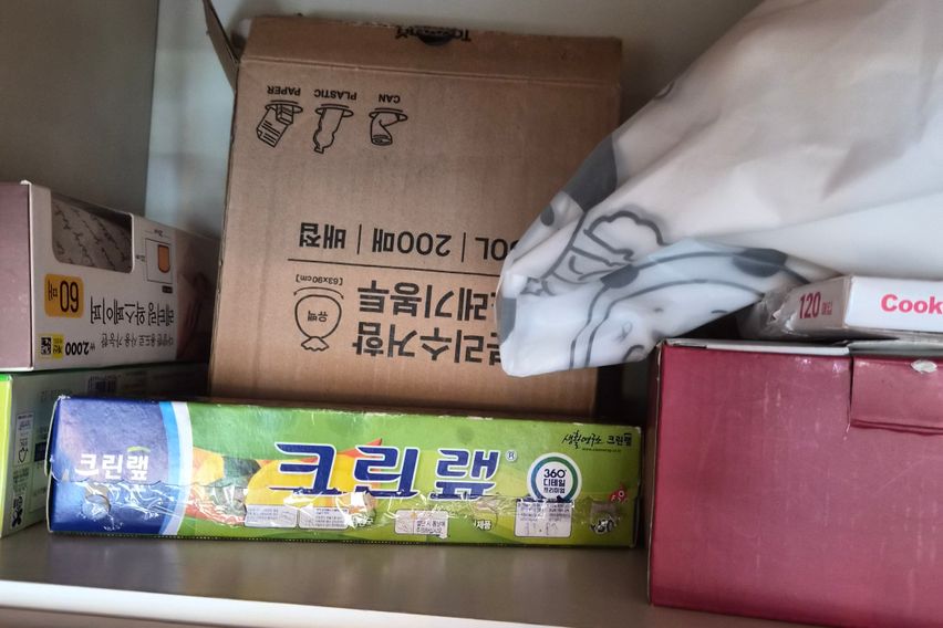 영등포시장역 원룸