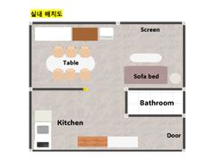 서울역10분 공덕마포 16번째 이미지