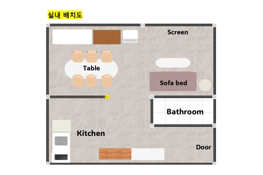 서울역10분 공덕마포 16번째 이미지
