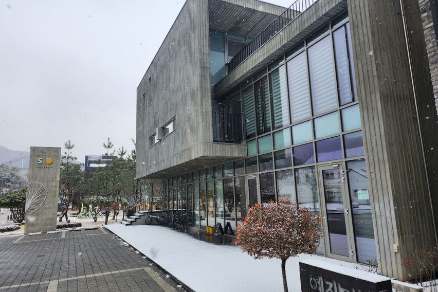 뷰가 예쁜 통유리방 19번째 이미지