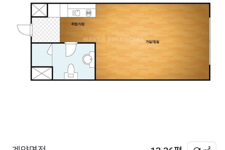 전망좋은 맨 끝방 12번째 이미지