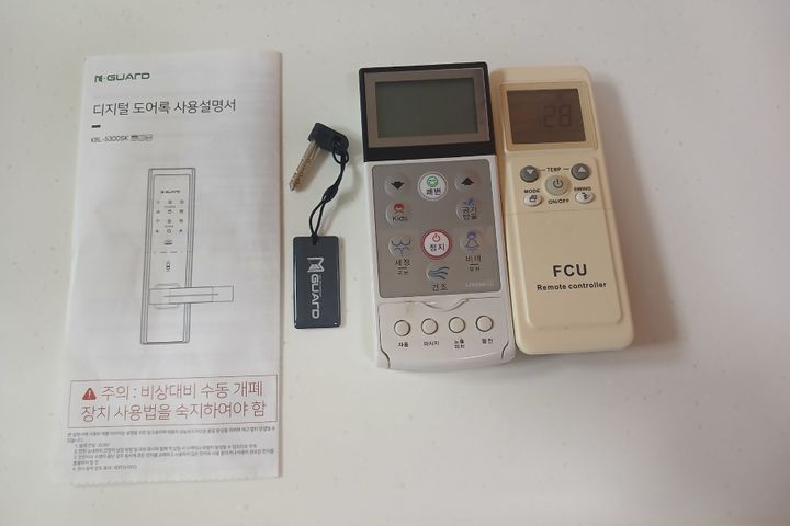 상현역 푸르지오 D동 14번째 이미지