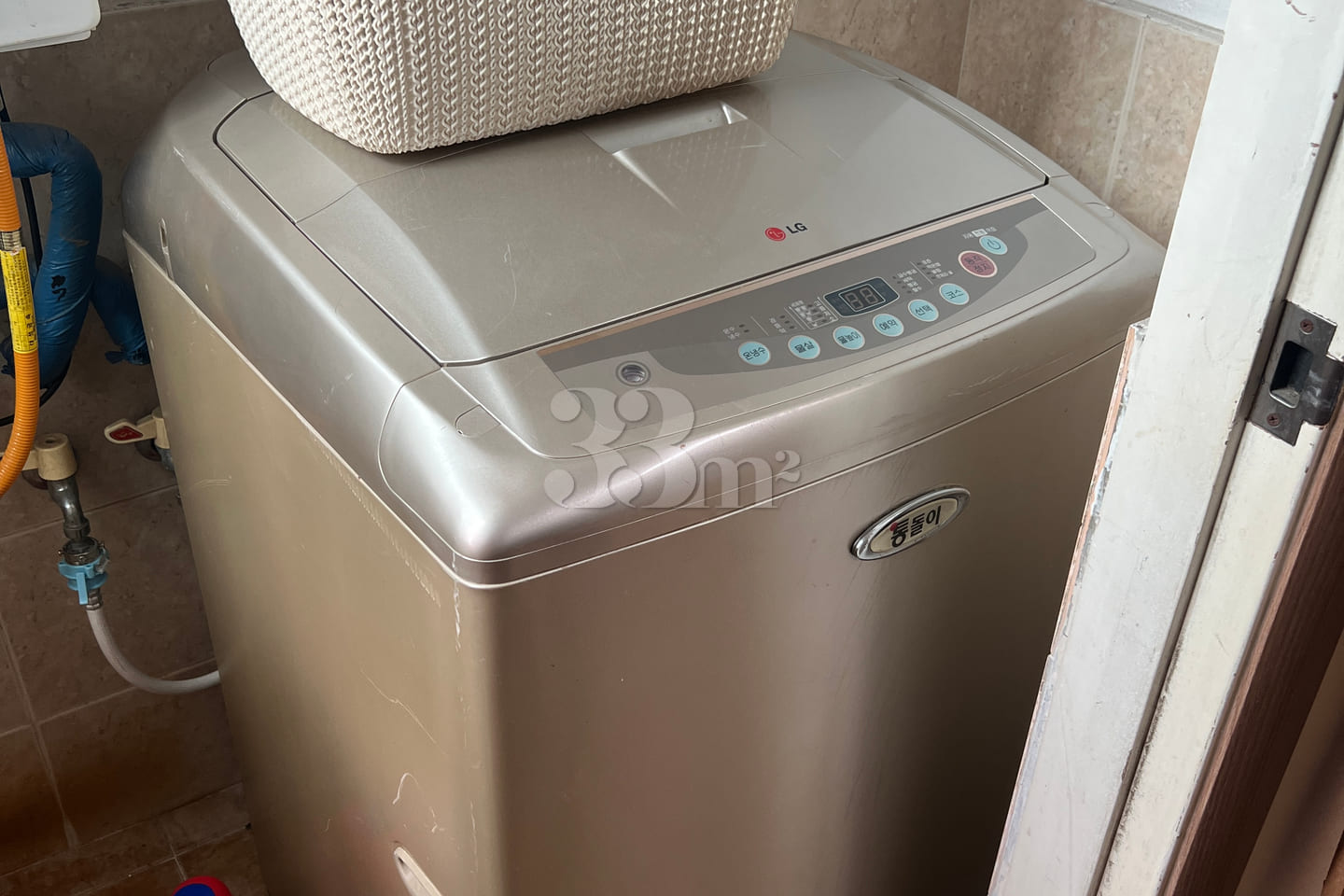 Neat studio apartment near Yuseong Spa Statio 5th image