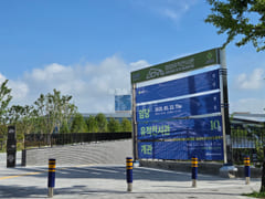 Gyeongsan Jinnyang Free Parking Business Trip 12th image
