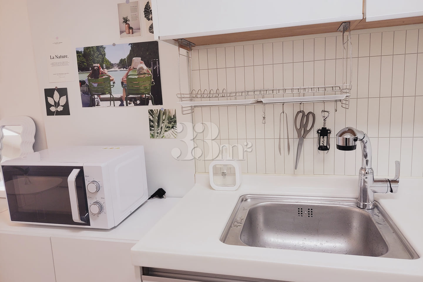 Woody / Parking / Bathtub / Cooking 11th image