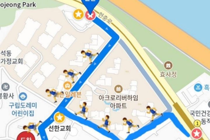 Heukseok-dong Chung-Ang University, great val 10th image