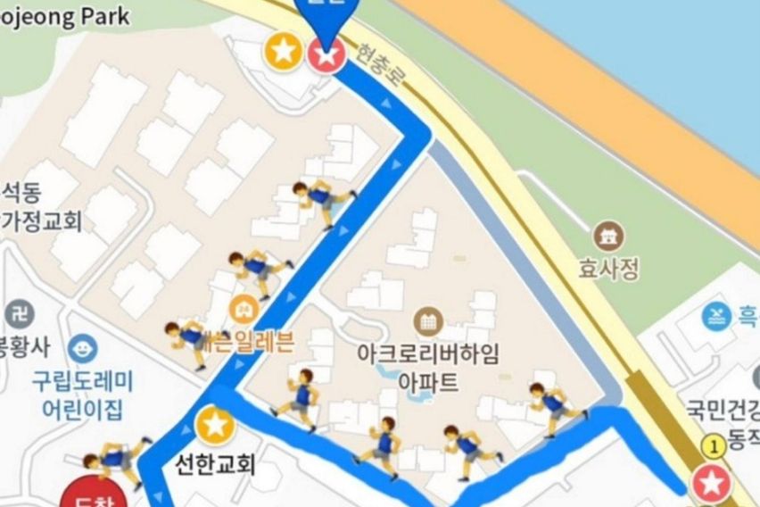 흑석동 중앙대 갓성비3 10번째 이미지