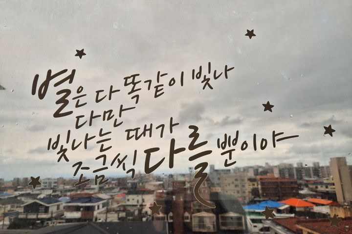 제주성지❤️동문시장2룸 5번째 이미지