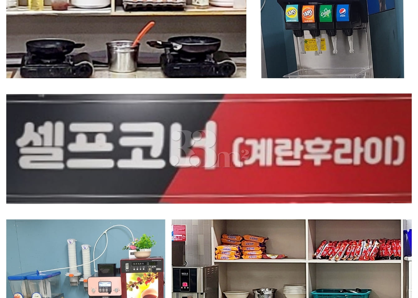 Gasan Digital Complex Guro Korea University H 18th image