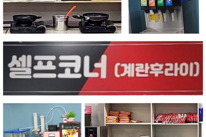가산디지털단지 구로고대 18번째 이미지