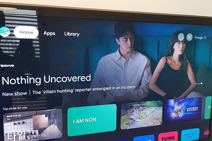 탁트인 깨끗한 오피스텔