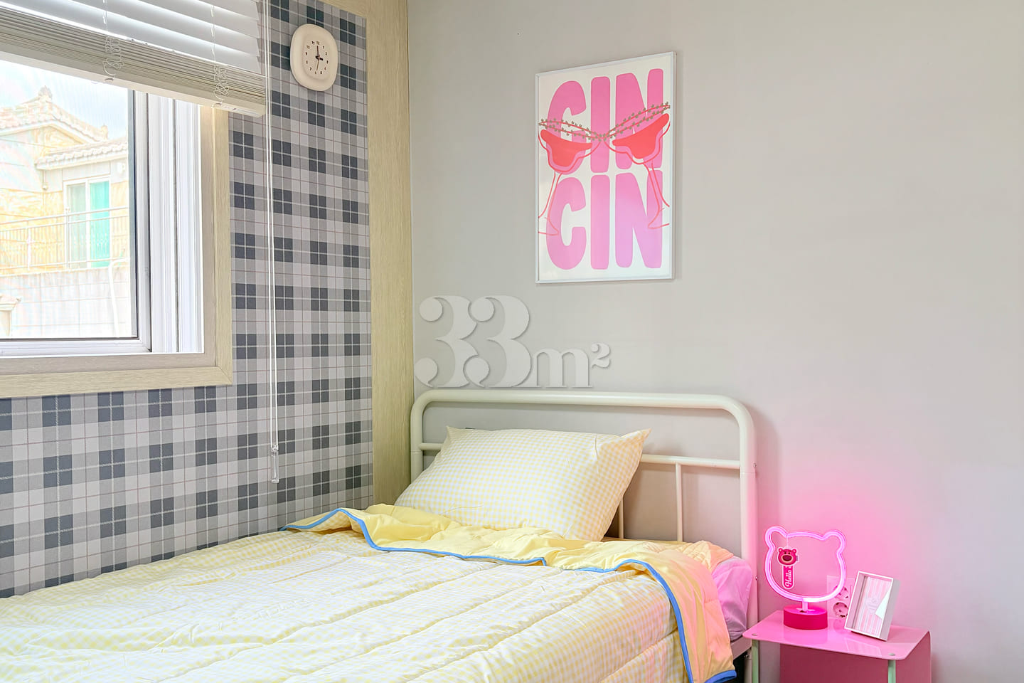 🥨New: Yangsan Pusan National University Hosp 3th image