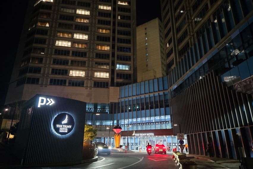 용인시청더트리니에버랜드