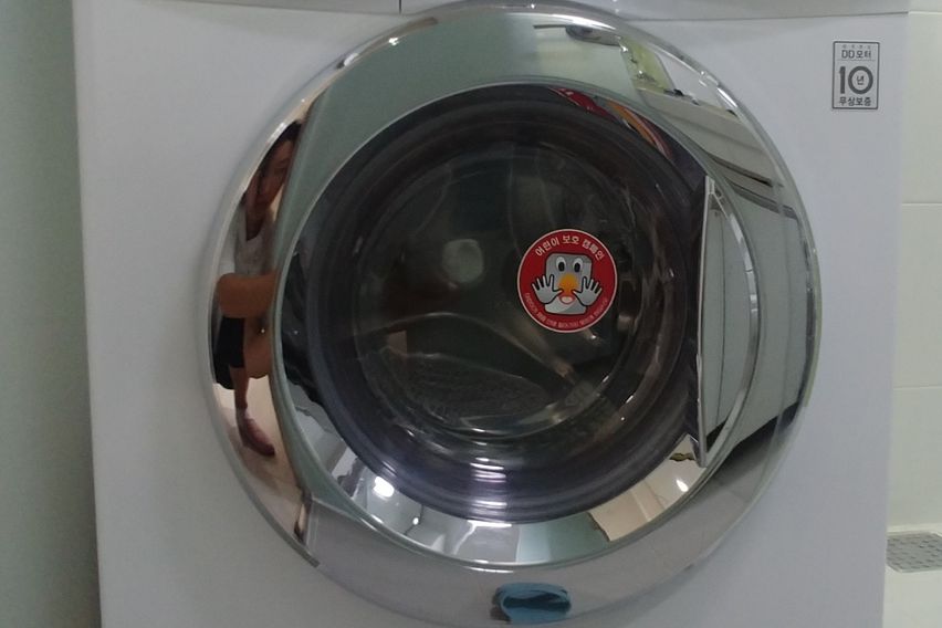 동대구유성푸르나임 A