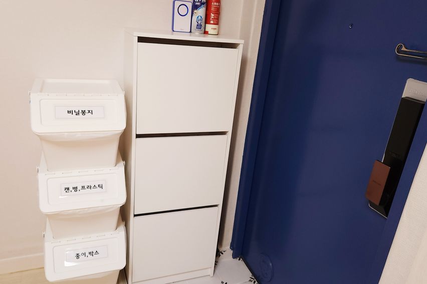 넓고 따뜻한 1.5룸^