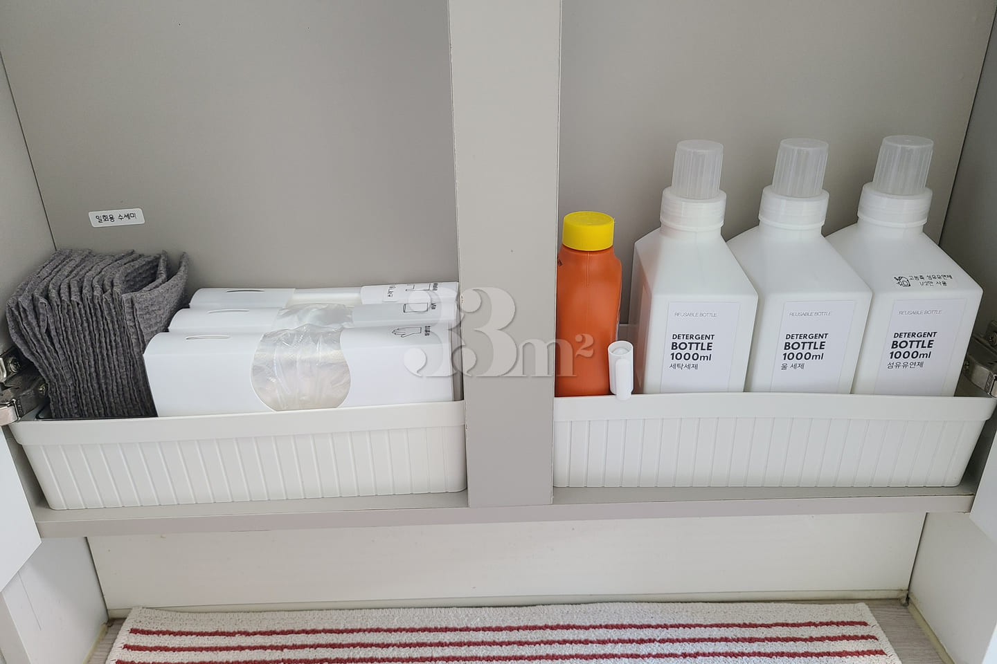 Newly built, fully furnished duplex near Baek 12th image