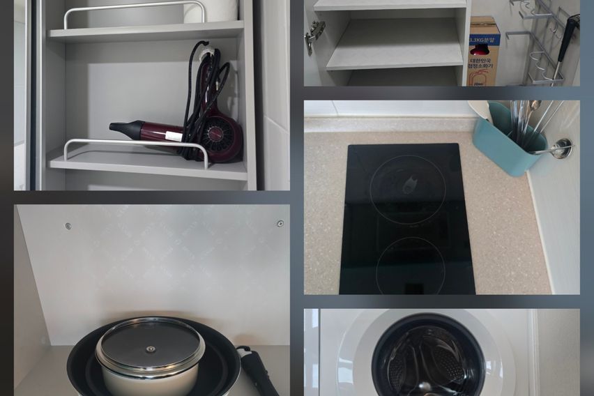 배곧 편안한 쉼터